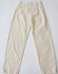 Cream Cotton Tailored Pants